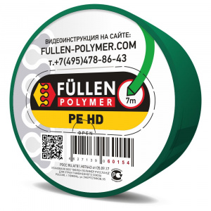 Пруток Fullen Polymer бипрофильный зеленый для ремонта пластика PE HD треугольный 7м + плоский 3м