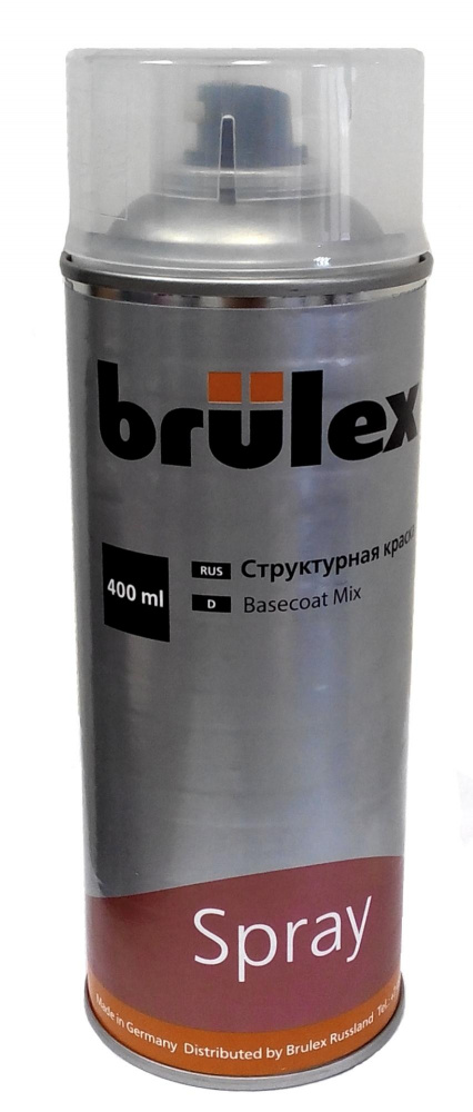 Аэрозоль Brulex