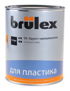 Грунт-наполнитель Brulex 1K Primer Filler для пластика 1л.