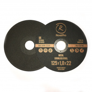 Круг RoxelPro отрезной для нержавеющей стали, металла, T41, 125*1.0*25мм 