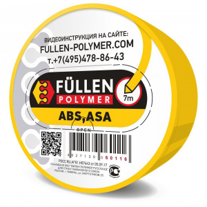 Пруток Fullen Polymer бипрофильный желтый для ремонта пластика ABS, ASA треугольный 7м + плоский 3м