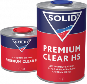Лак SOLID HS Premium Clear 1л + отвердитель 0,5л