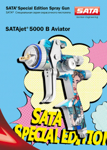 Краскопульт SATAjet 5000 B RP, дюза 1,4 мм с быстросменным верхним бачком 0,6л QCC и шарнирным соединением, спец. версия "Авиатор"