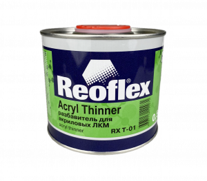Разбавитель Reoflex Acryl Thinner для акриловых ЛКМ стандартный (0,5л)