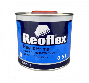 Грунт Reoflex 1К Plastic Primer по пластмассе прозрачный (0,5л)