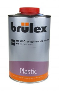 Отвердитель Brulex для грунта по пластику 2K 1:1  1л.