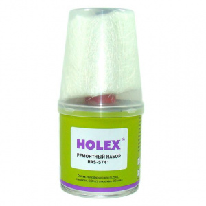 Ремонтный комплект для пластика Holex (смола 0,25кг. с отвердителем + стекломат 150 гр/м2)