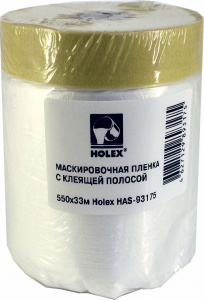 Пленка маскирующая Holex с малярной лентой 33м*550мм