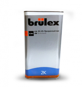 Лак Brulex 2К-НS прозрачный, 5л, без отвердителя