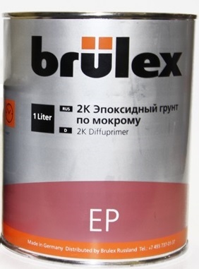 Грунт Brulex 2K наполнитель эпоксидный по мокрому 1л 