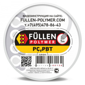 Пруток Fullen Polymer треугольный прозрачный для ремонта пластика PC (поликарбонат) 7м