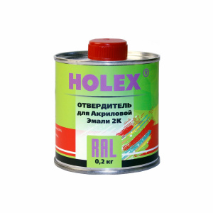 Отвердитель Holex для 2K акриловой краски, 0,2кг
