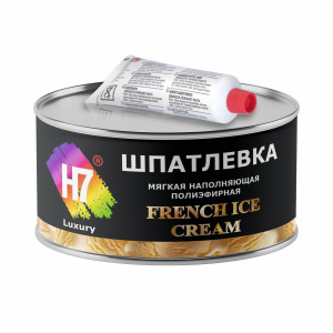 Шпатлевка H7 French Ice Cream мягкая, светло-бежевая 0,5л (0,99кг) с отвердителем