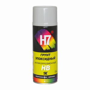 Грунт H7 1K HB эпоксидный толстослойный в аэрозоле, 520мл