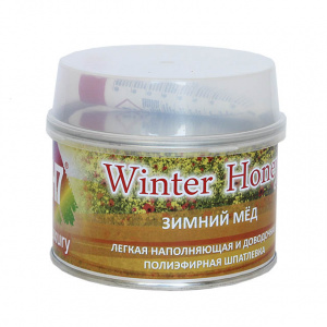 Шпатлевка H7 Winter Honey облегченная доводочная 0,25л (0,415кг) с отвердителем