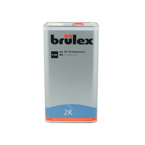 Разбавитель Brulex 2K для акриловых материалов 5л.