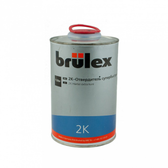 Отвердитель Brulex супербыстрый для грунта 2K
