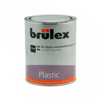 Грунт-наполнитель Brulex 2K для пластика 1л.