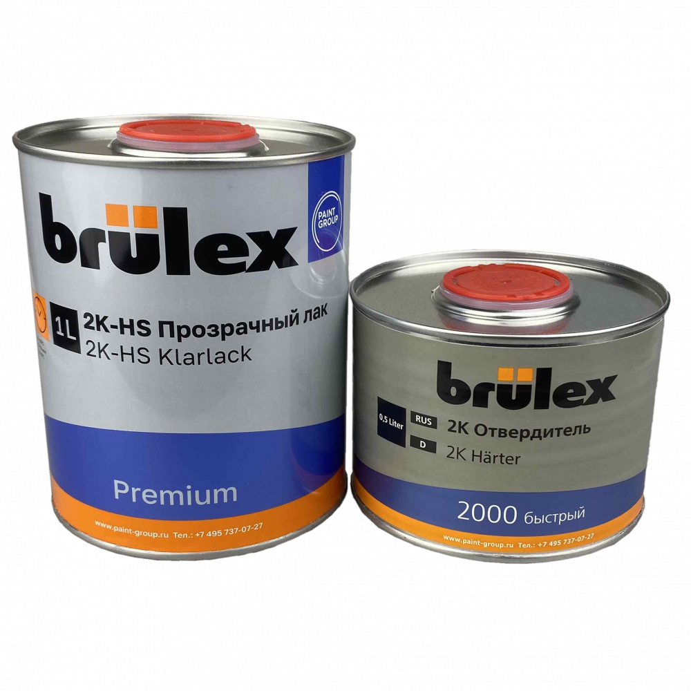 Лак Brulex 2К-НS Premium 1л с отвердителем 2000 быстрый 0,5л