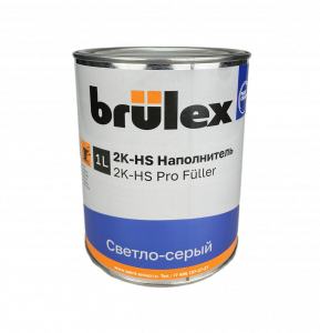 Грунт-наполнитель Brulex 2K-HS PROFuller 4+1 светло-серый 1л без отвердителя