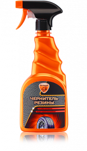 Чернитель резины Элтранс, 500мл с триггером