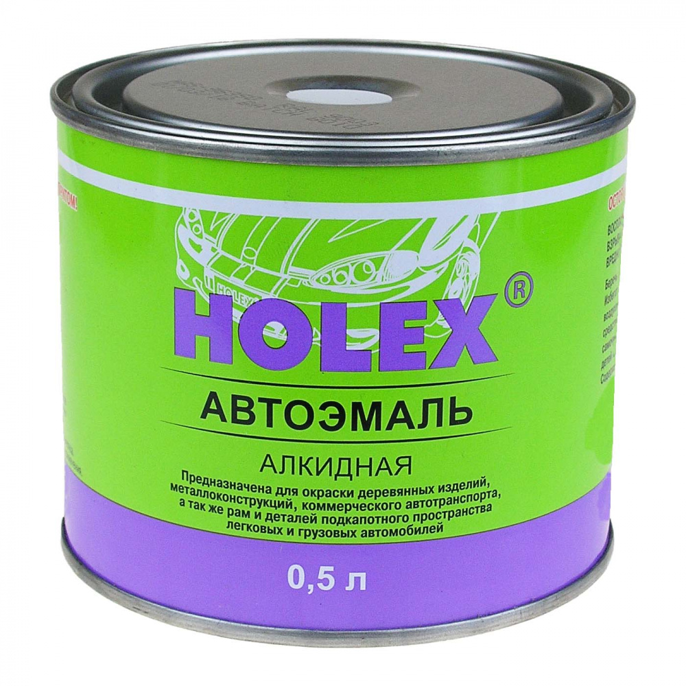 9005 RAL Автоэмаль алкидная Holex Черная 0,5л