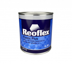 Грунт Reoflex 2К Plastic Plus 5+1 по пластмассе 0,8л, серый 