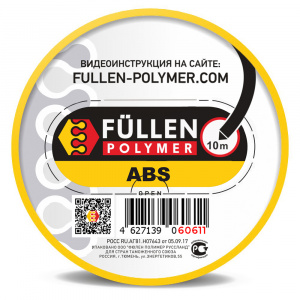 Пруток Fullen Polymer треугольный черный для ремонта пластика ABS 10м