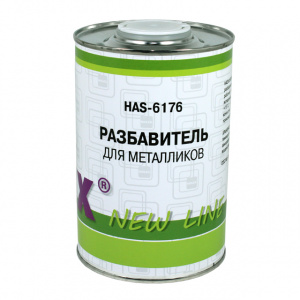 Растворитель HOLEX NEW LINE для металликов 1л