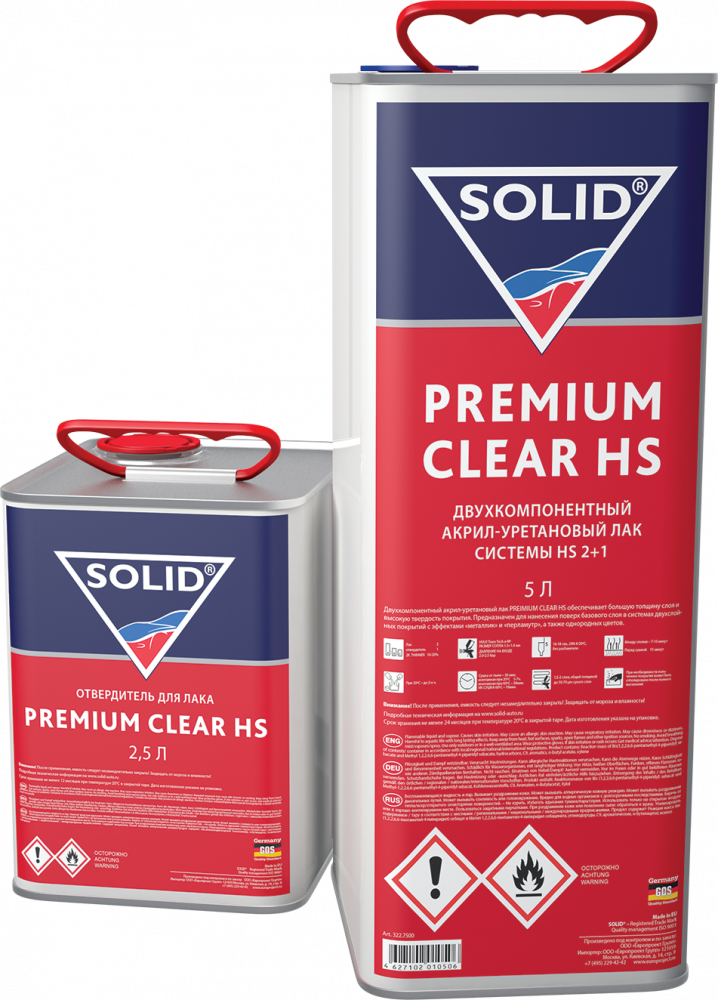 Лак SOLID HS Premium Clear 5л + 2.5отв.