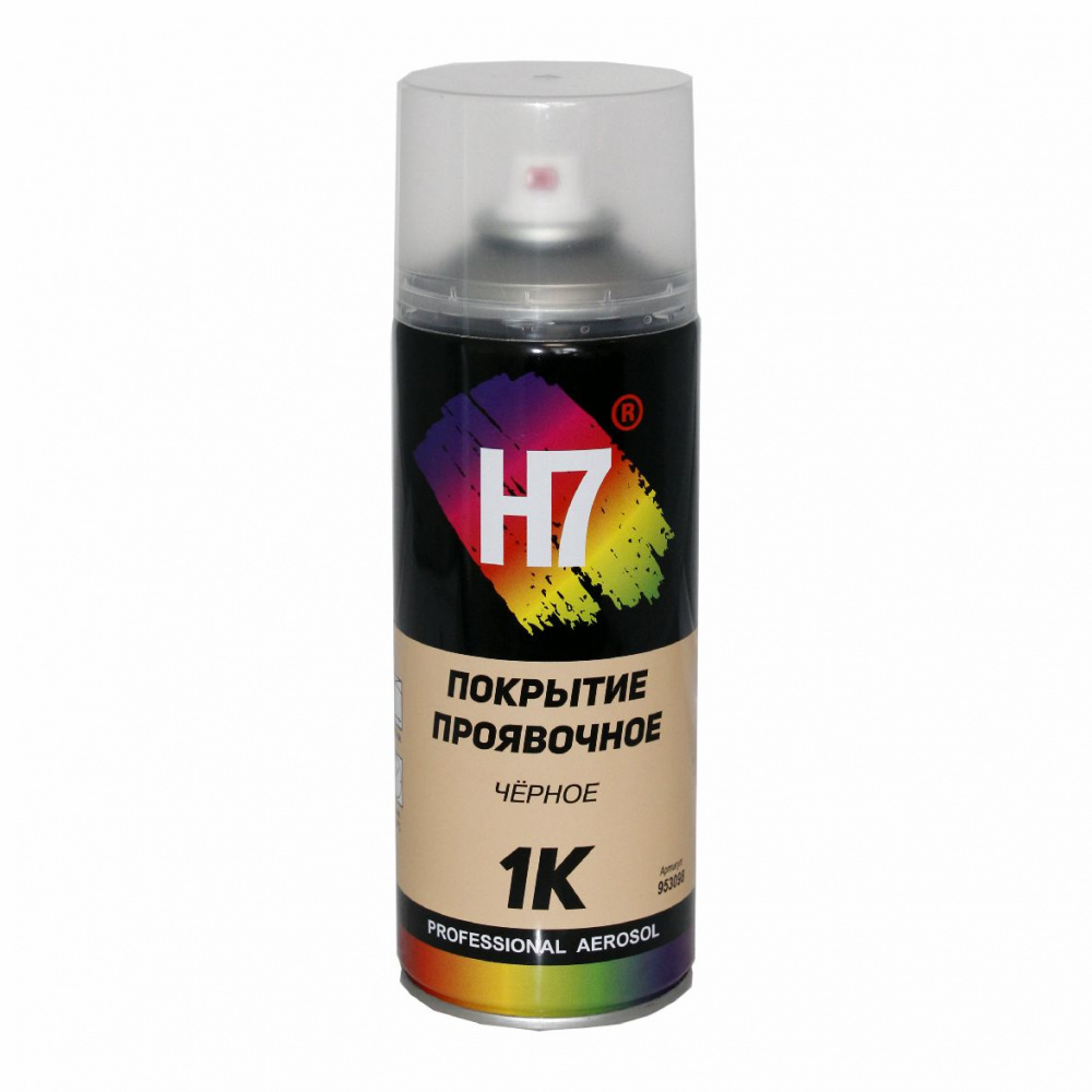 Покрытие H7 проявочное в аэрозоле, черное 520 мл.