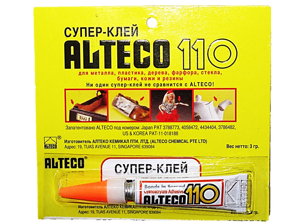 Супер-клей Alteco 3г.