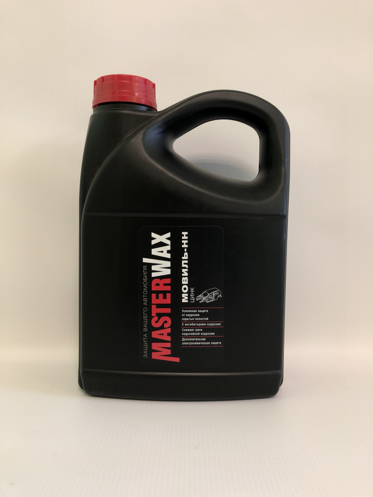 Мовиль-НН Цинк MasterWax 3л 