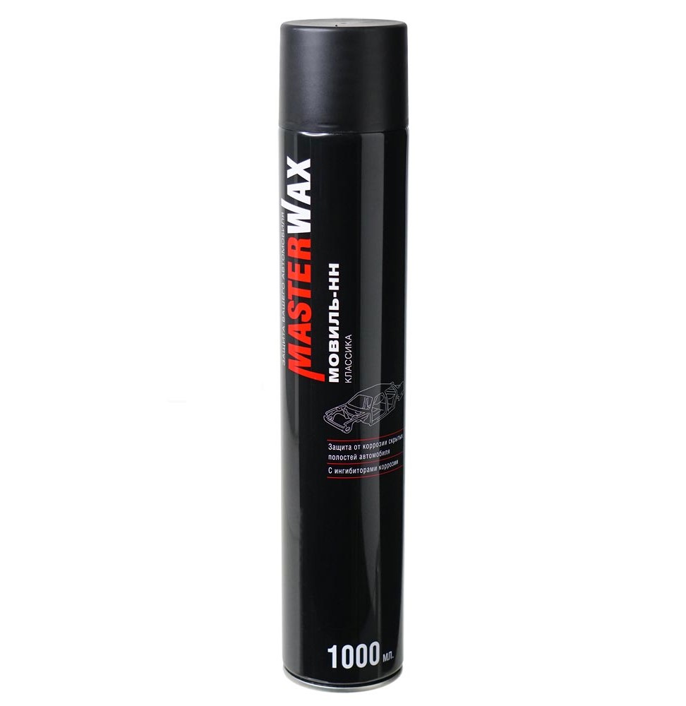 Мовиль-НН MasterWax в аэрозоле 1000мл (трубка)