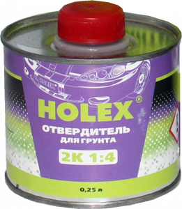 Отвердитель Holex 2К 4:1 для грунта эпоксидного, 0,25л=0,2кг