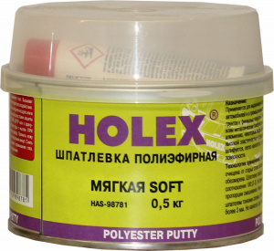 Шпатлевка Holex Soft мелкодисперсная, бирюзовая, 0.5кг с отвердителем