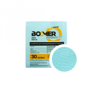 Салфетка обезжиривающая Boomer целлюлоза/полиэстер 73г/м², 32x36см, бирюзовая, 30шт