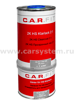 Лак CarFit 2K HS 2+1 Прозрачный лак 1л с отвердителем 0,5л