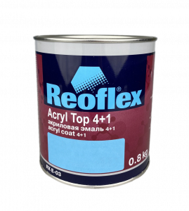 9005 RAL Автоэмаль акриловая Reoflex 4+1 Глубокий черный 0,8кг