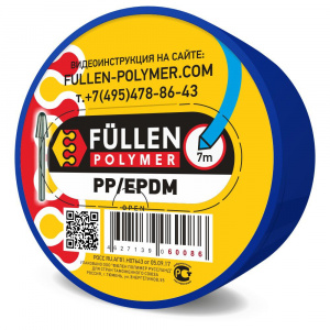 Пруток Fullen Polymer бипрофильный синий с конической фрезой для ремонта пластика PP/EPDM треугольный 7м + плоский 3м