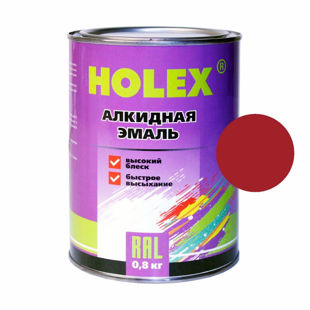 3001 RAL Автоэмаль алкидная Holex Сигнальный красный, 0,8кг 