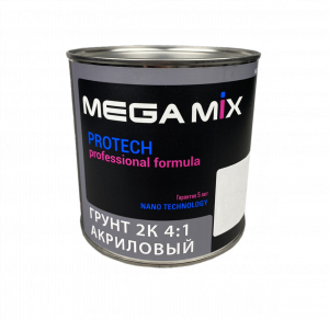 Грунт Mega Mix 2K HS 4+1 акриловый, светло-серый 0,8л