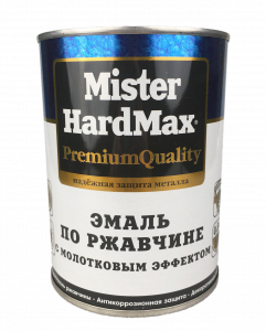 Эмаль по ржавчине Квил с молотковым эффектом Огненно-медная, 1л (0,8кг)