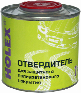 Отвердитель Holex для защитного полиуретанового покрытия высокой прочности черного 1:4 0,21кг
