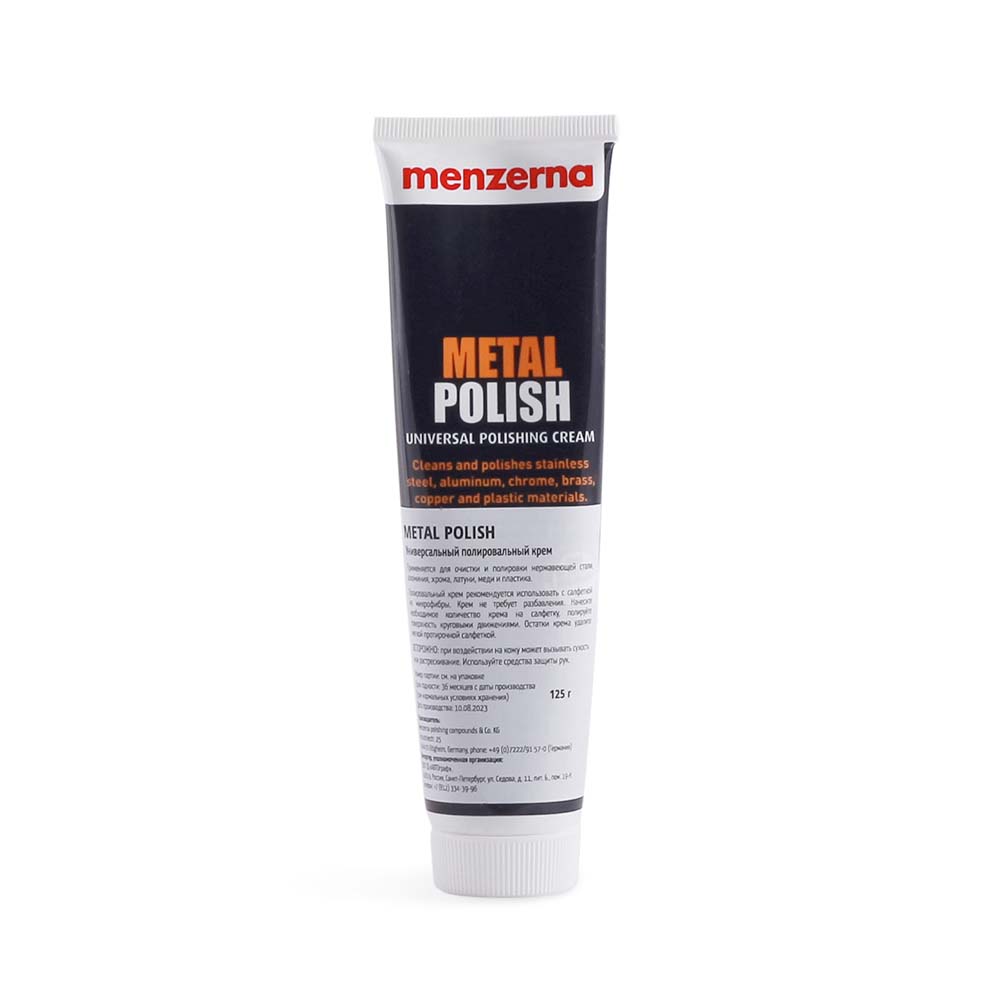 Паста Menzerna Metal Polish для очистки и деликатной полировки цветных металлов, 125гр.