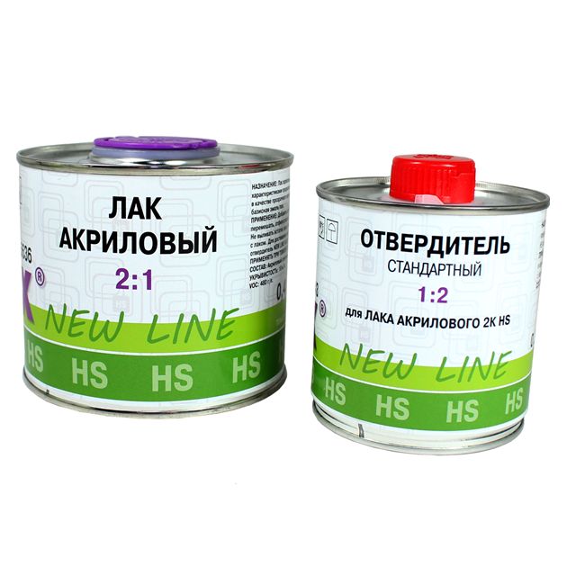 Лак HOLEX 2K-HS 2:1 NEW LINE 0,4л с отвердителем HS 0,2л