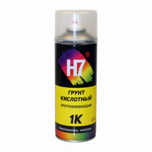 Грунт H7 1K кислотный травящий в аэрозоле, 520мл
