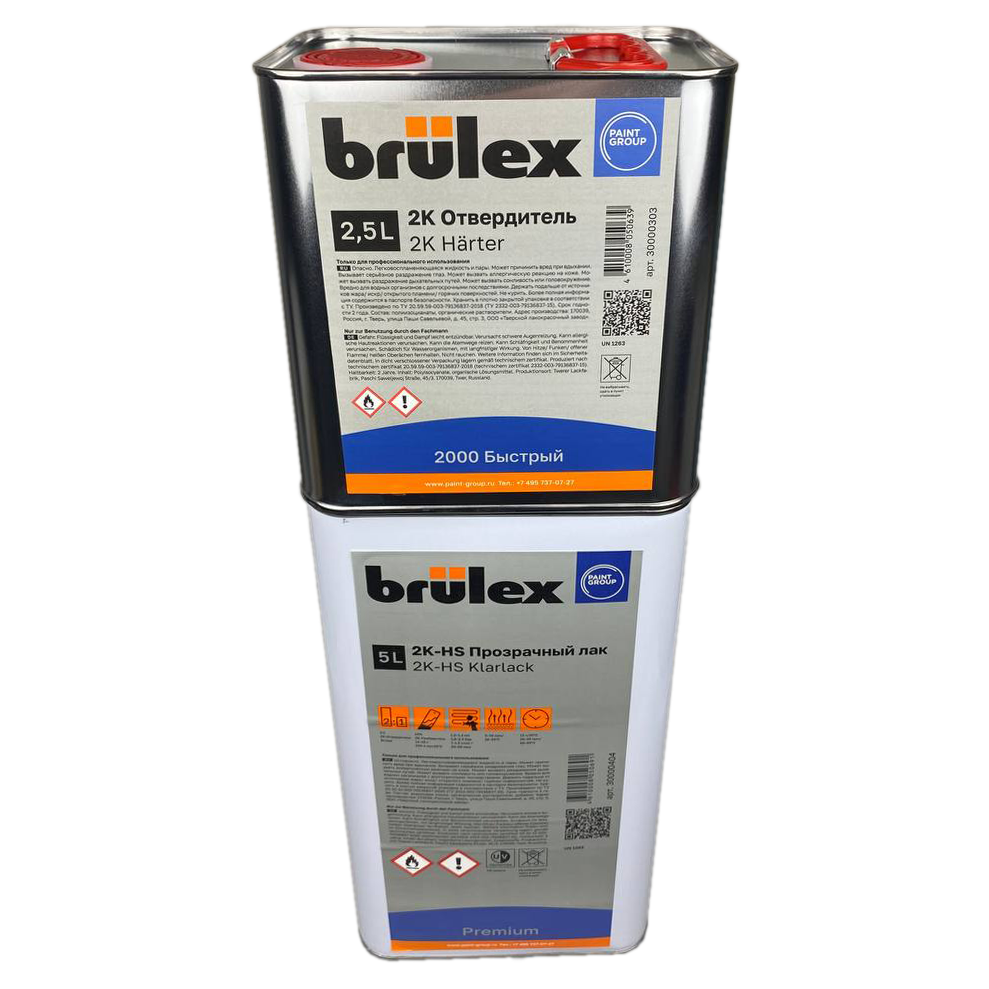 Лак Brulex 2К-НS Premium 5л с отвердителем 2000 быстрый 2,5л 3