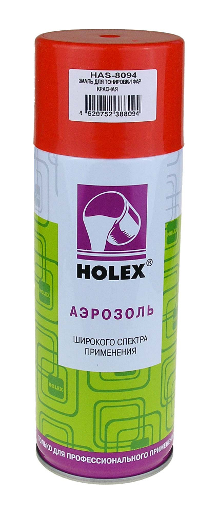 Краска в аэрозоле Holex для тонировки фар, Красная 520 мл