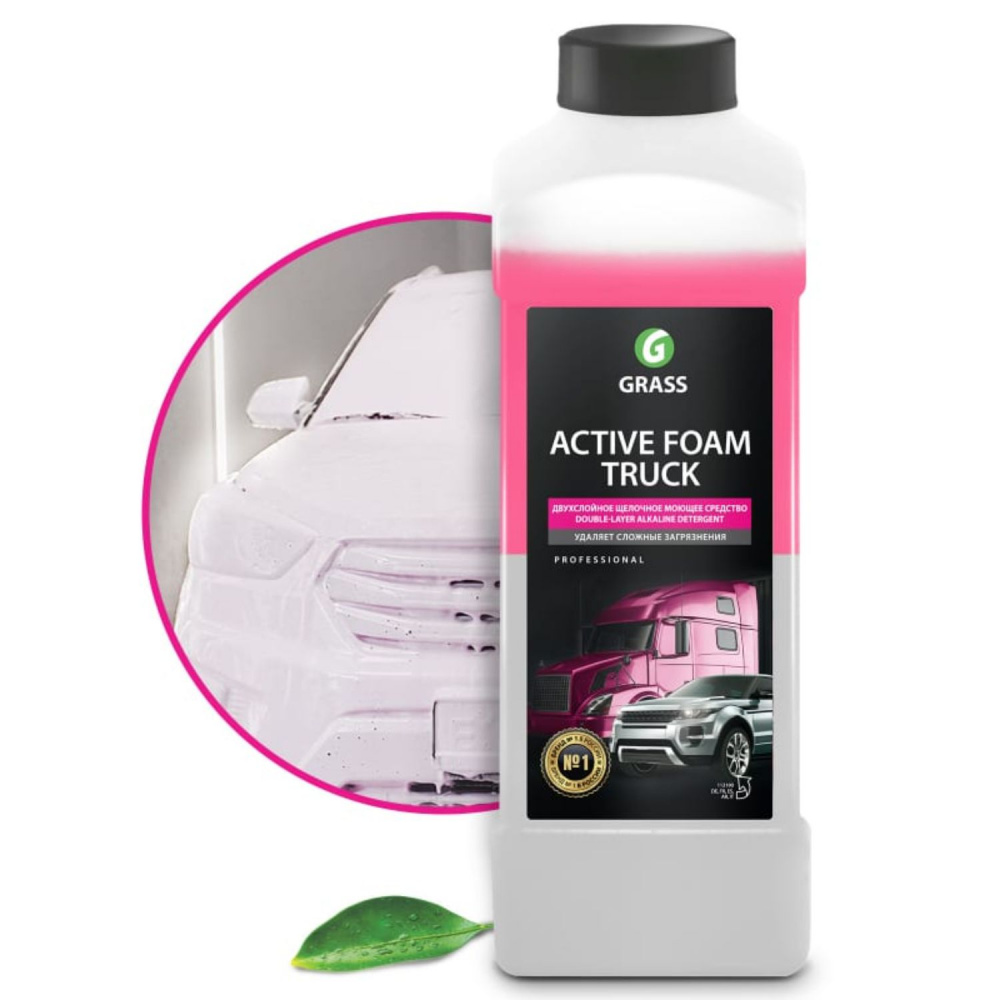 Средство моющее GraSS Active Foam Truck для грузовиков 1л 